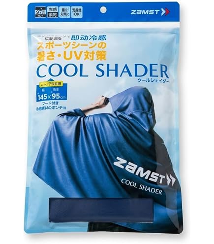 Amazon.co.jp: [ザムスト] 【スタテニで紹介】 肌温度-15℃の冷感